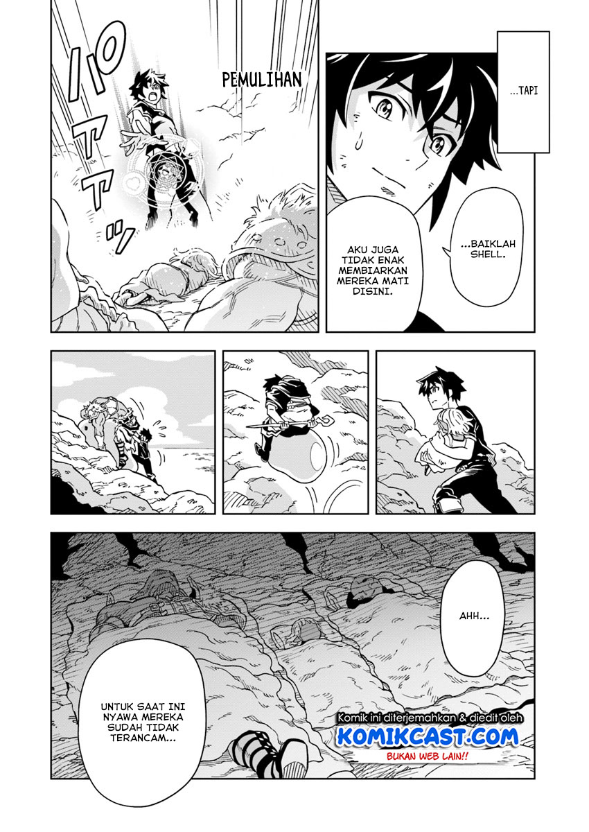 Chapter 2 - halaman 12