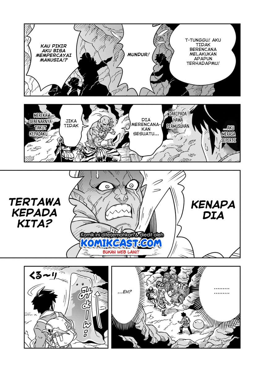 Chapter 2 - halaman 17