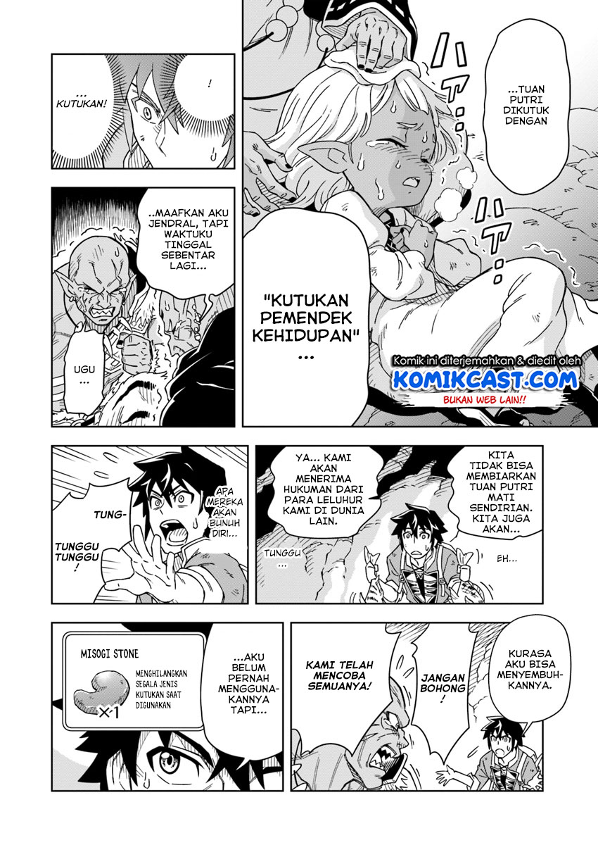 Chapter 2 - halaman 20