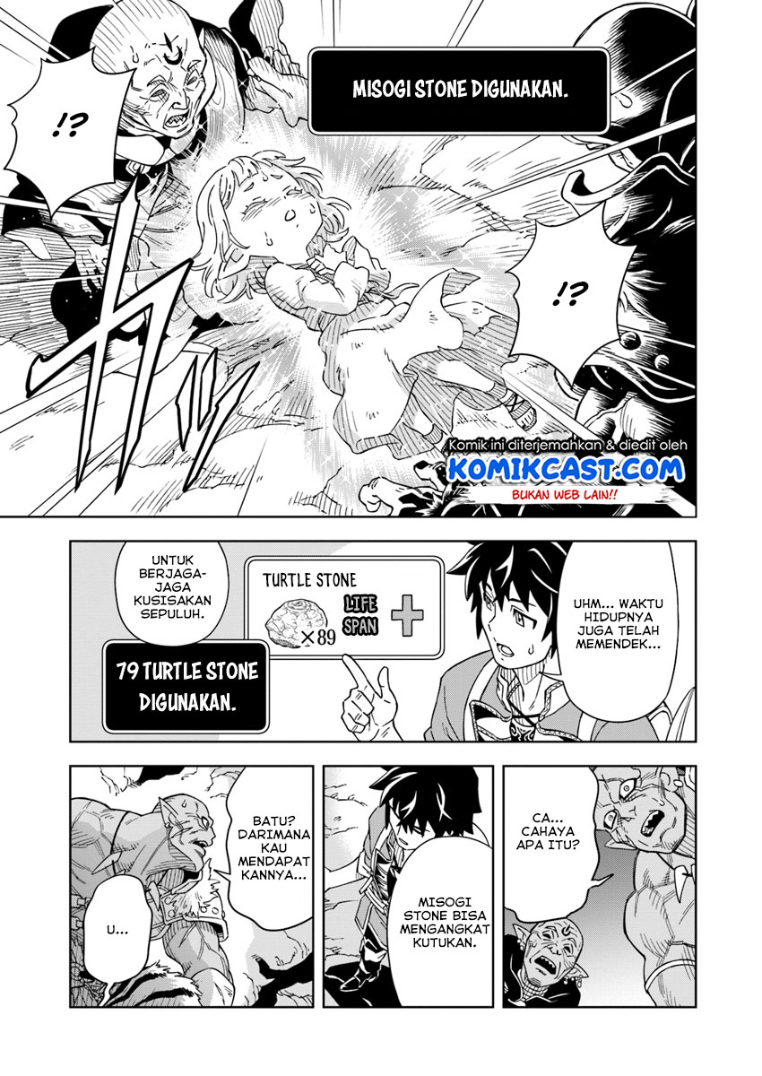 Chapter 2 - halaman 21