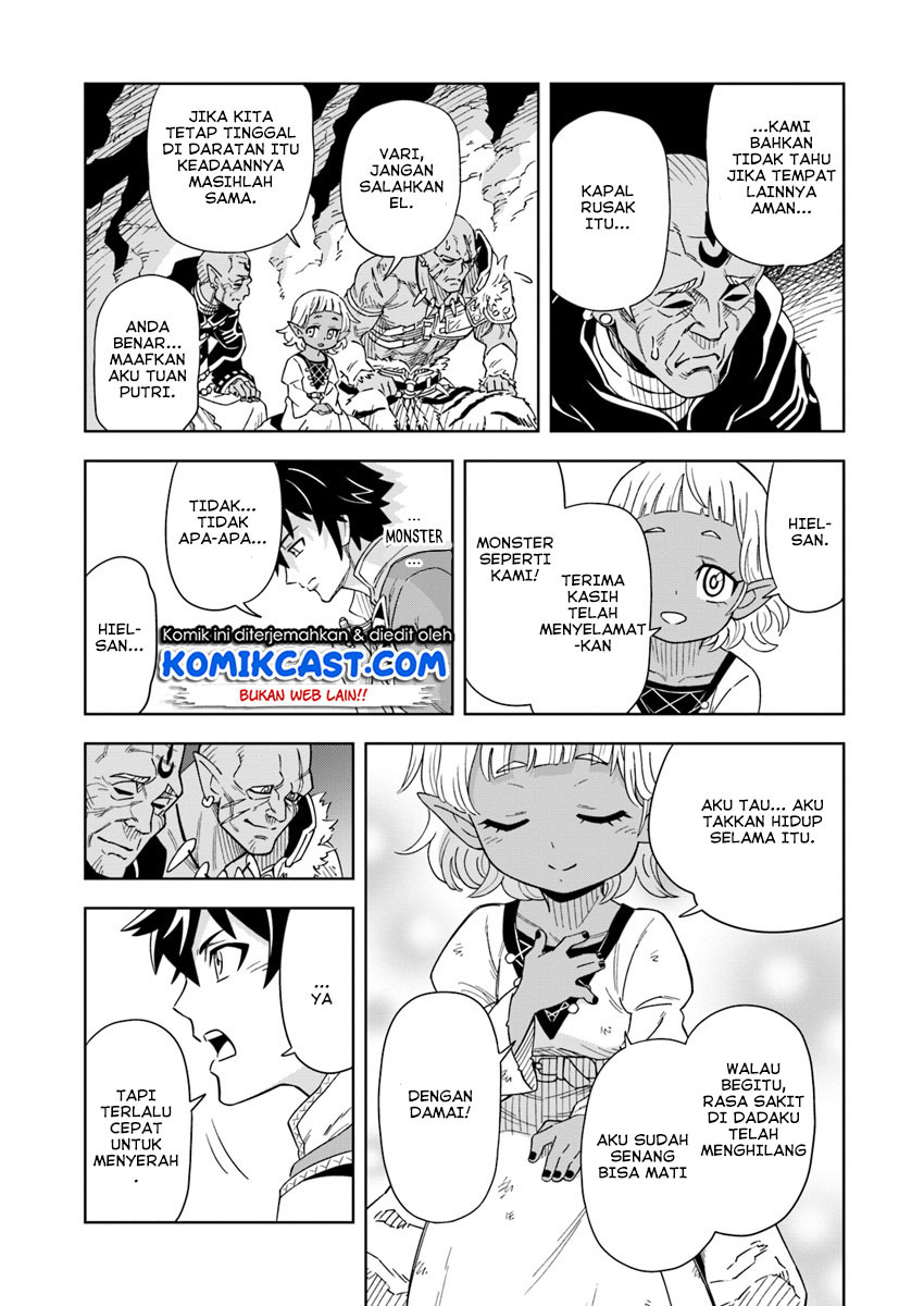 Chapter 2 - halaman 25