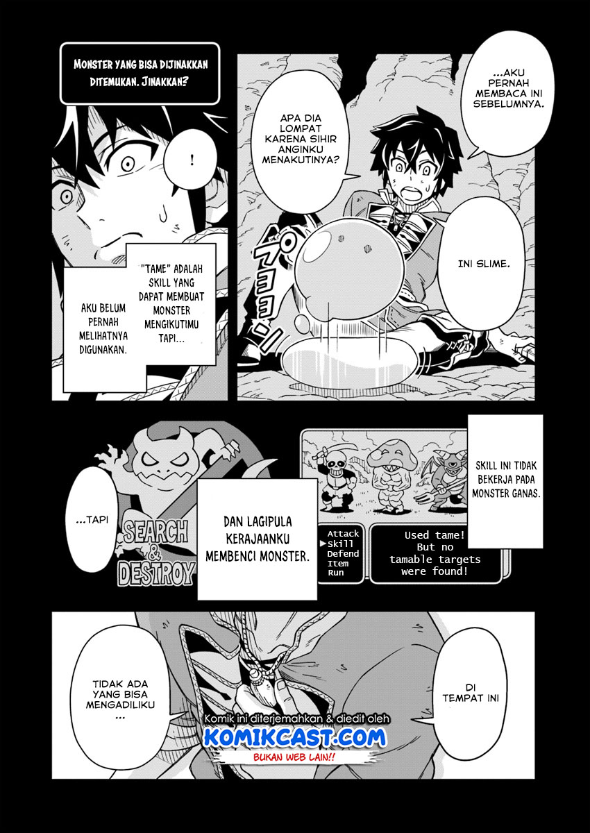 Chapter 2 - halaman 6