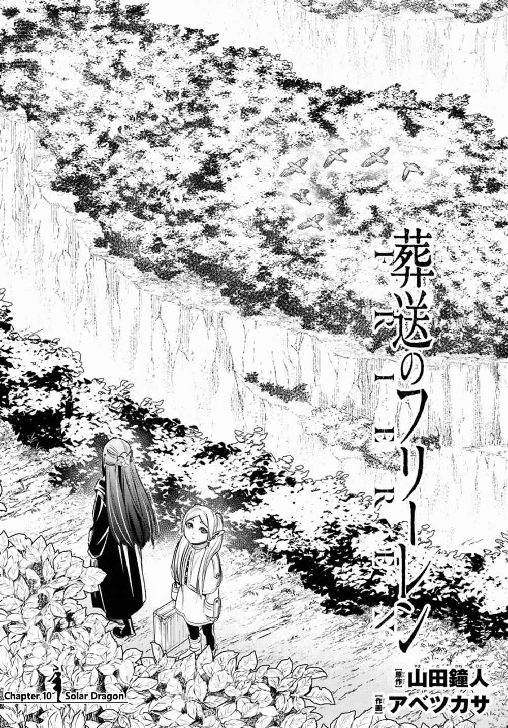 Chapter 10 - halaman 2