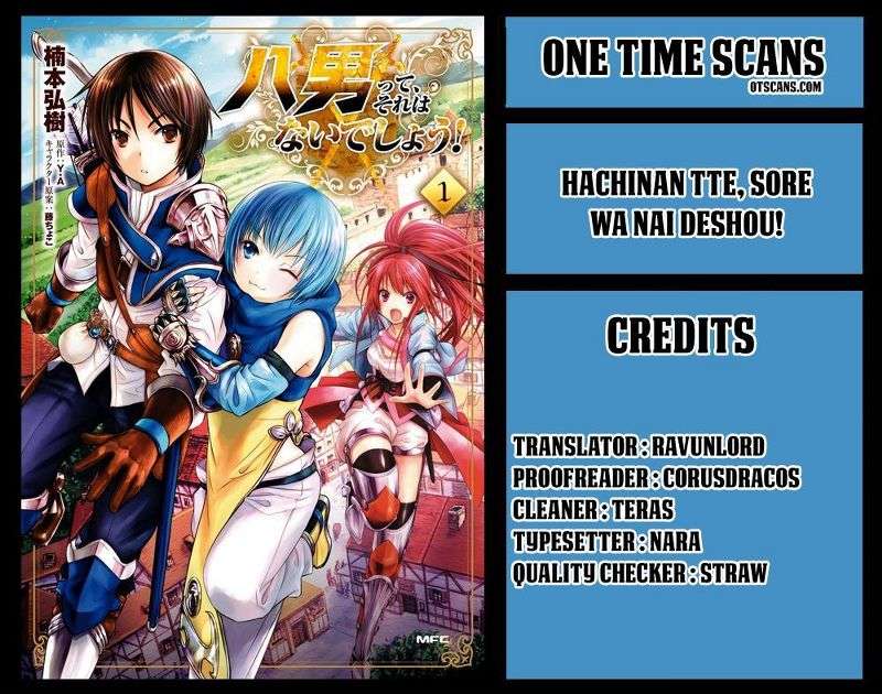 Chapter 14 - halaman 3