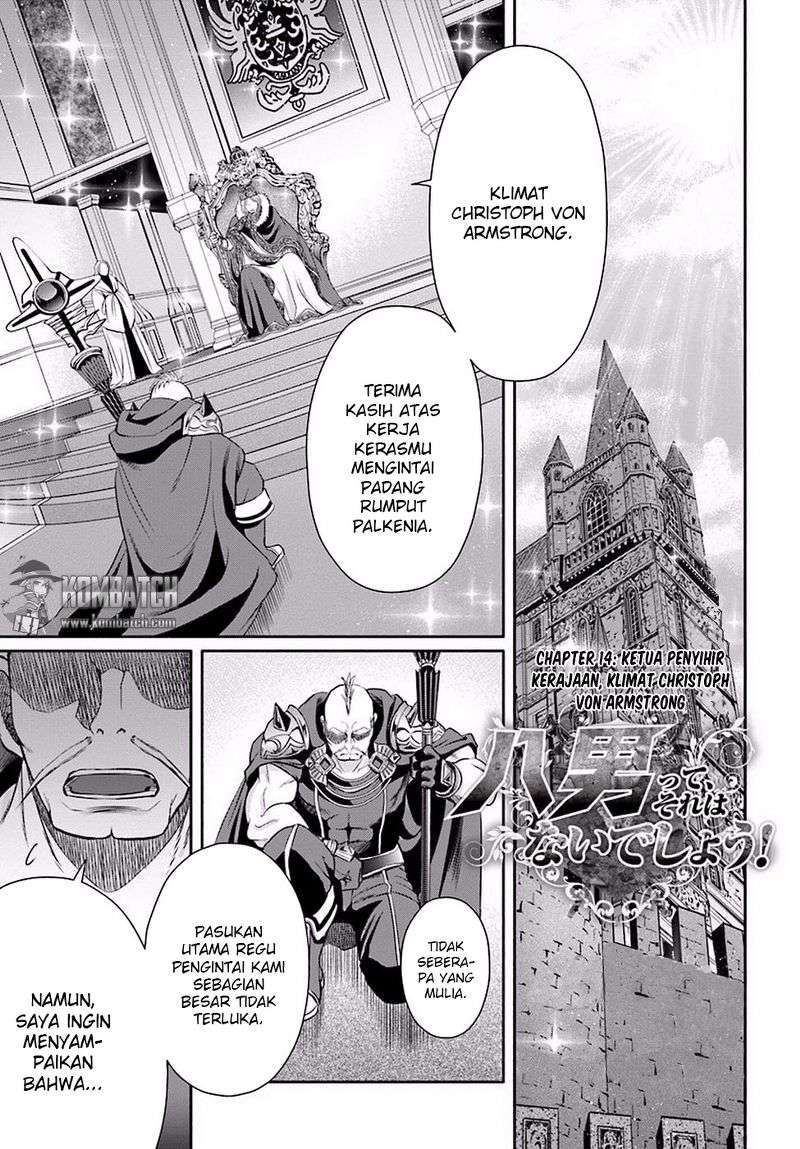 Chapter 14 - halaman 5