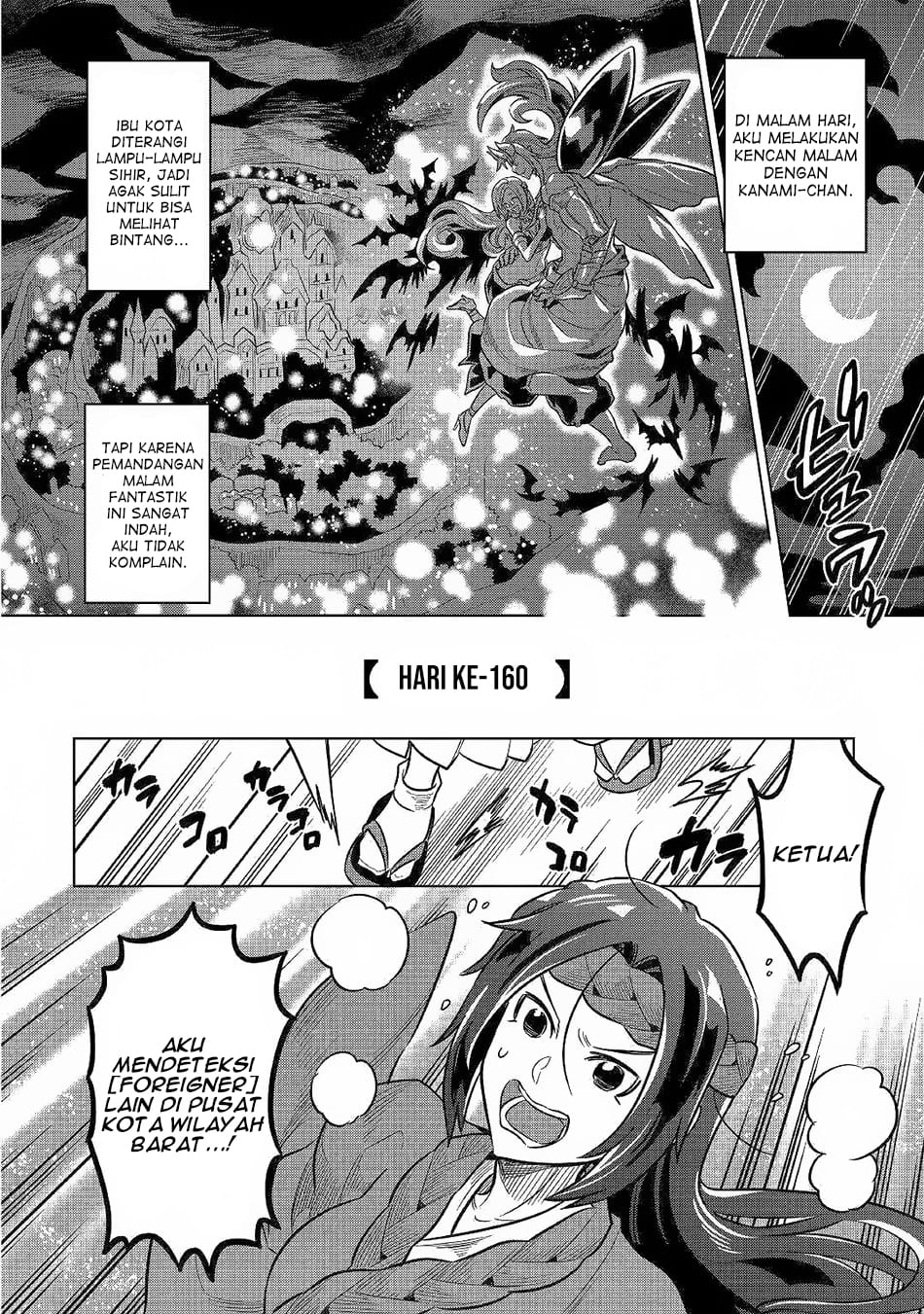 Chapter 62 - halaman 19