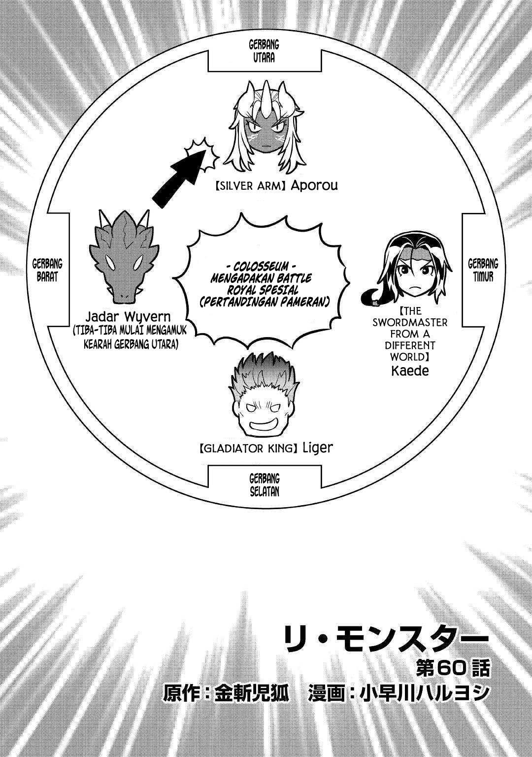 Chapter 60 - halaman 3