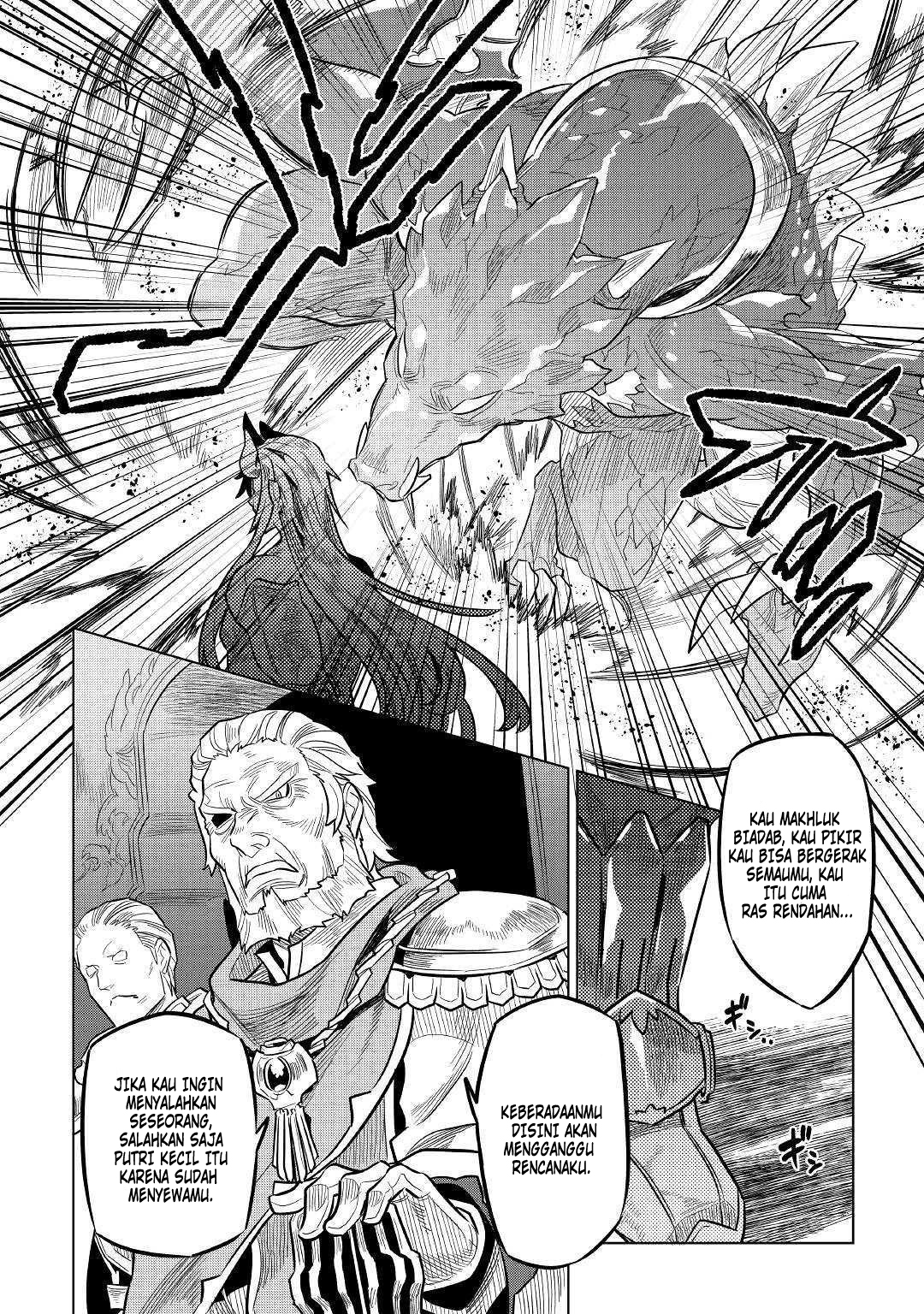 Chapter 60 - halaman 4