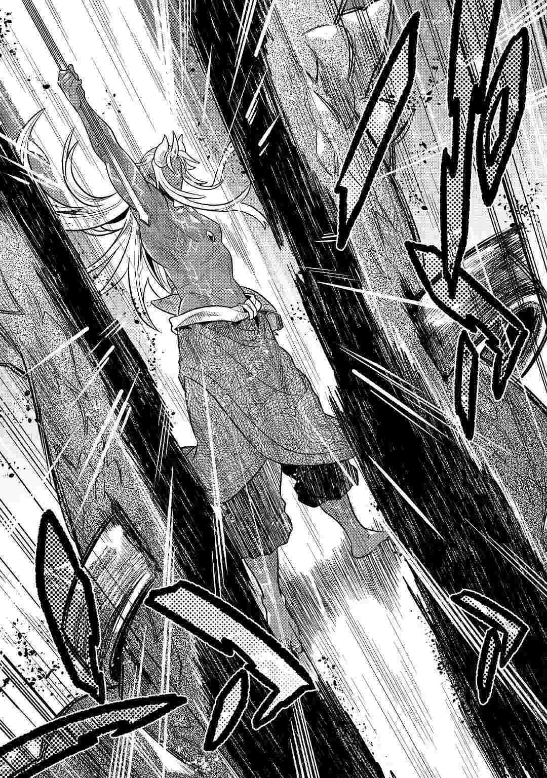 Chapter 60 - halaman 6