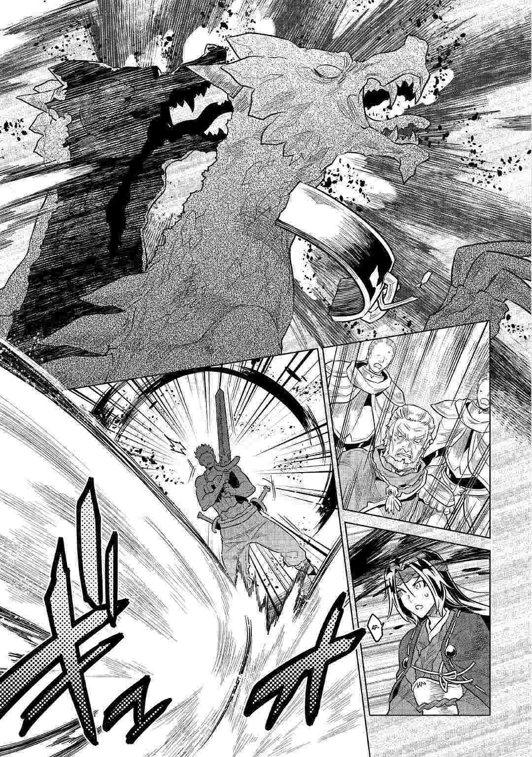 Chapter 60 - halaman 7