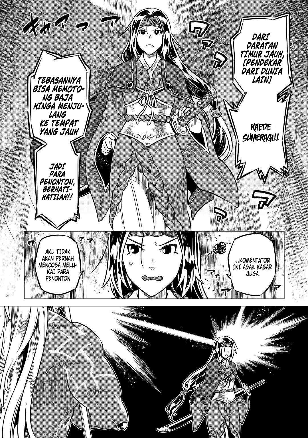 Chapter 59 - halaman 18