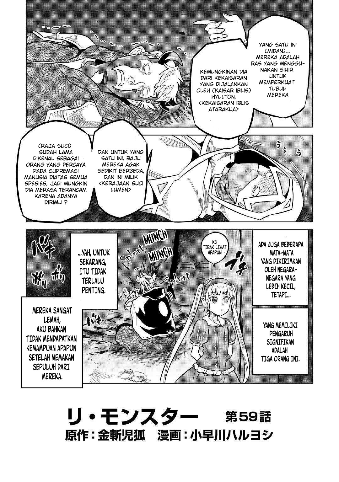 Chapter 59 - halaman 5