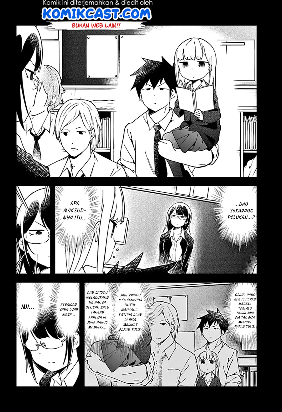 Chapter 40 - halaman 13