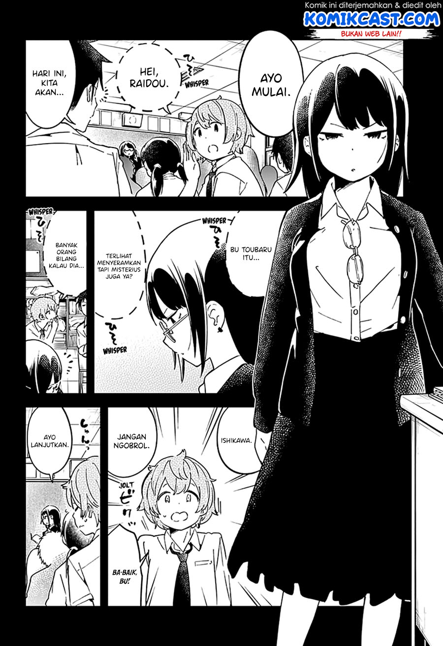 Chapter 40 - halaman 5