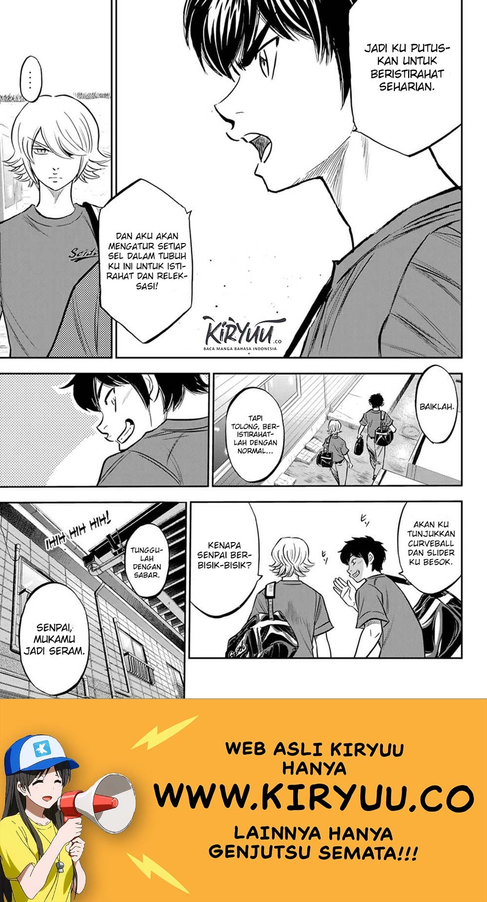 Chapter 218 - halaman 12
