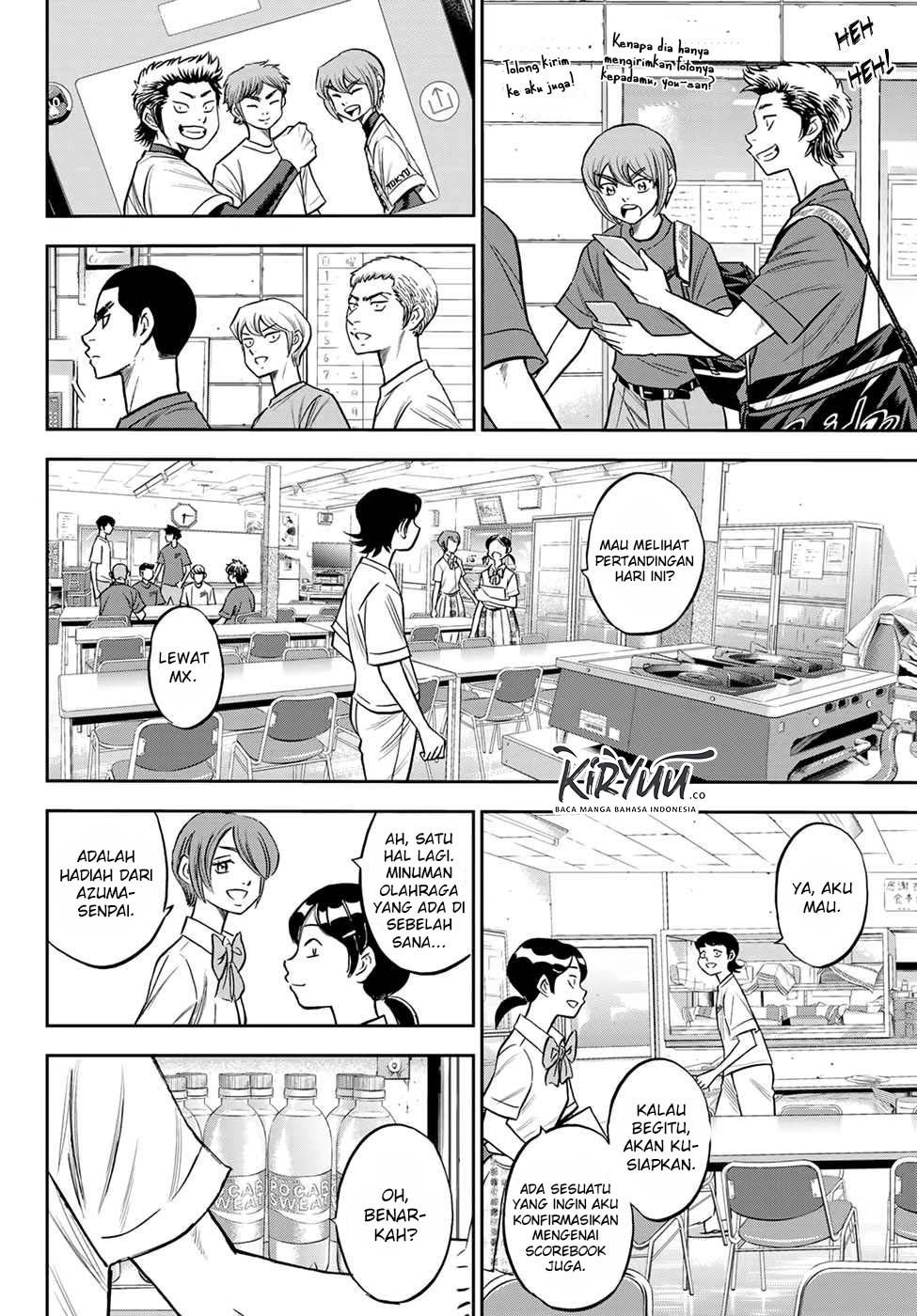 Chapter 218 - halaman 13