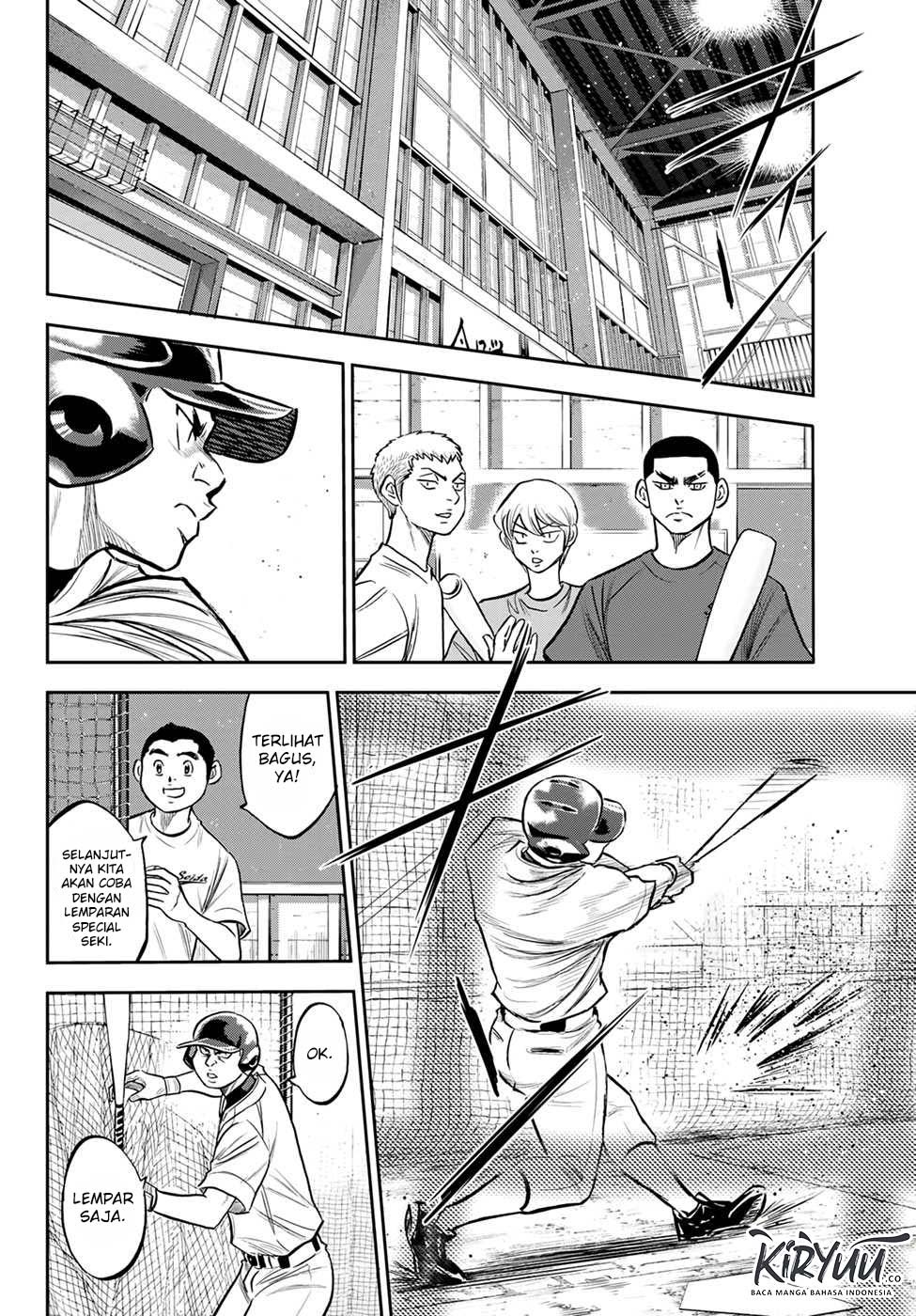 Chapter 218 - halaman 15