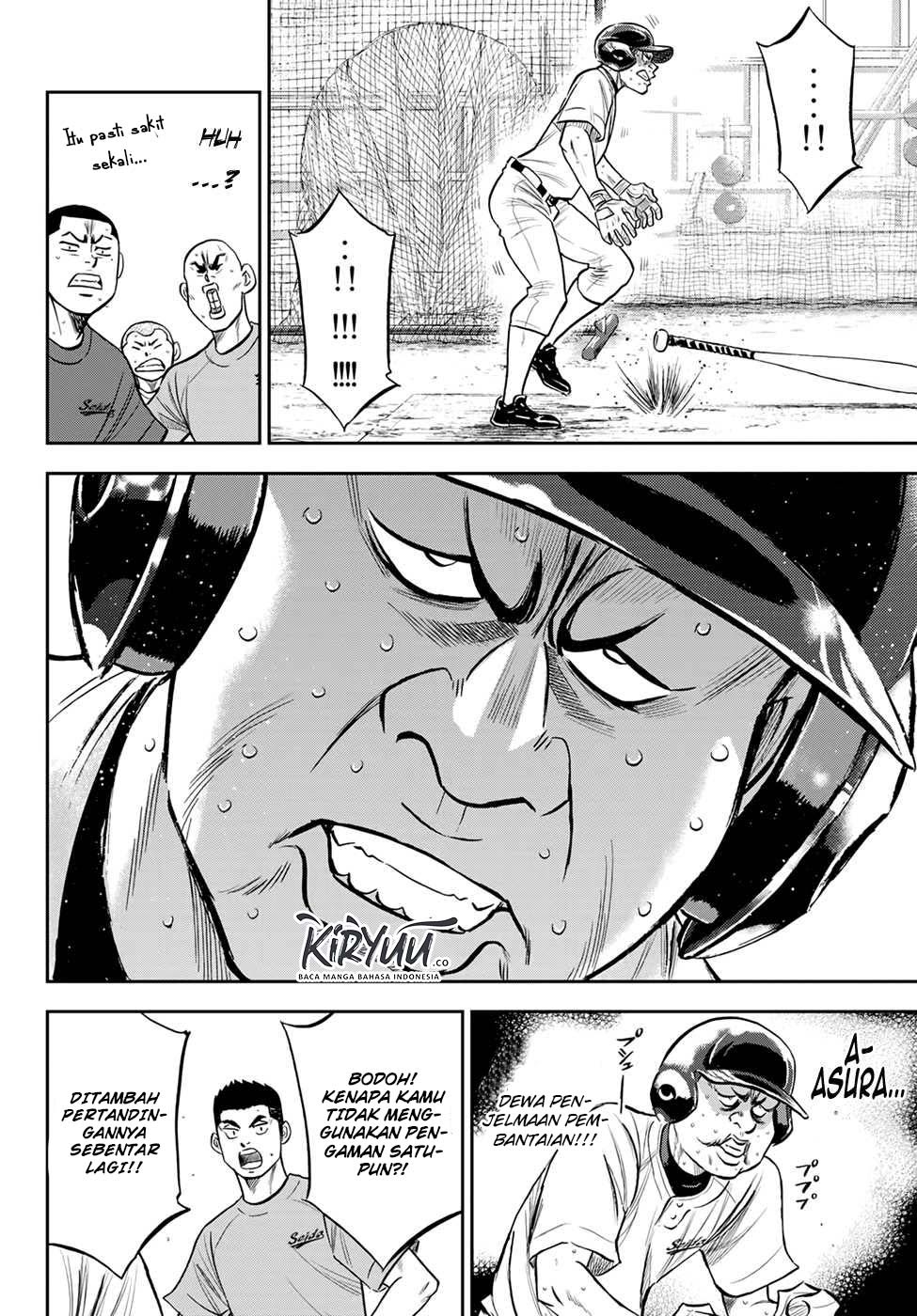 Chapter 218 - halaman 17