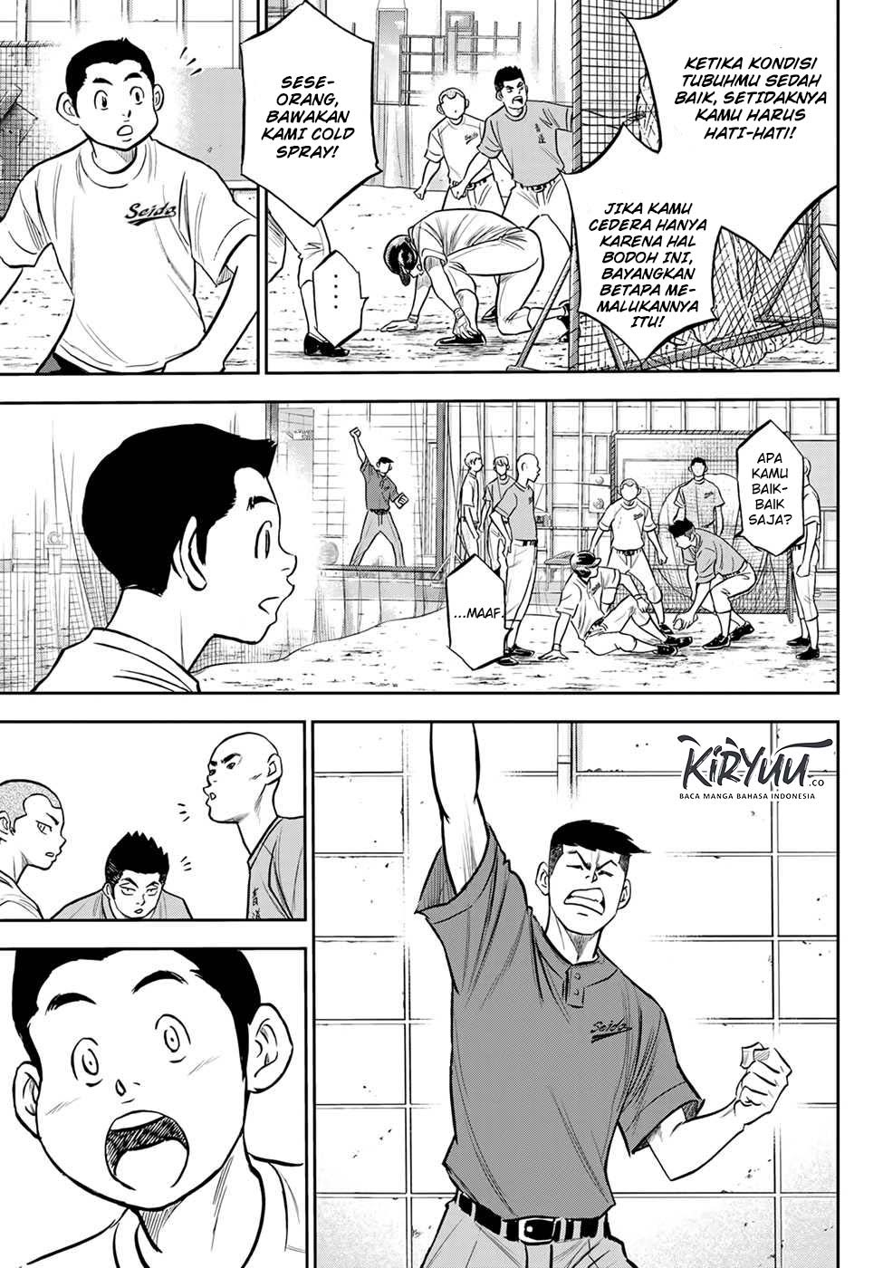 Chapter 218 - halaman 18
