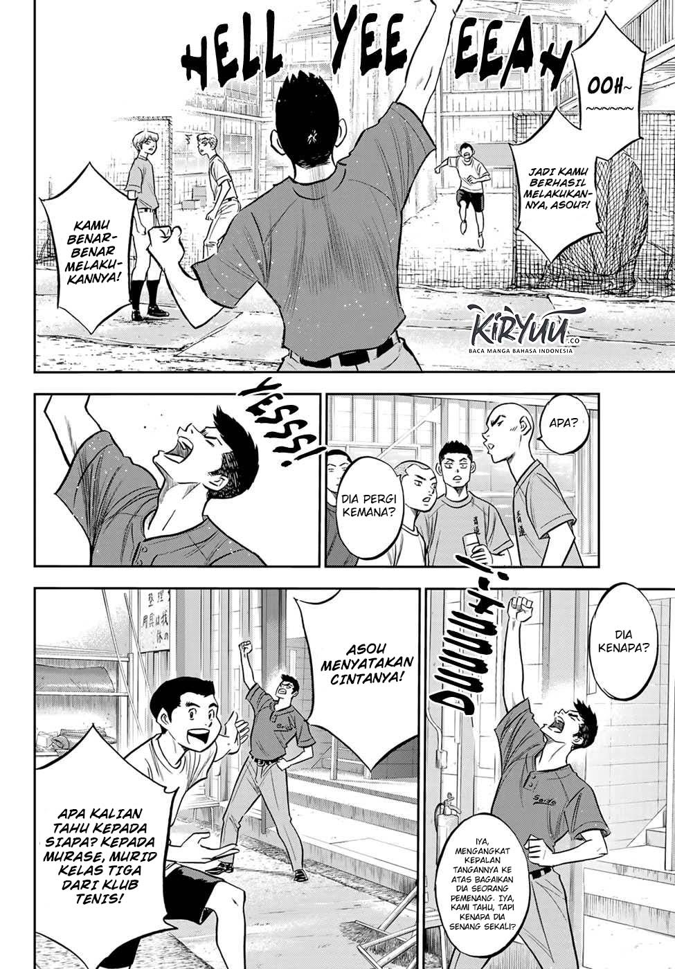 Chapter 218 - halaman 19