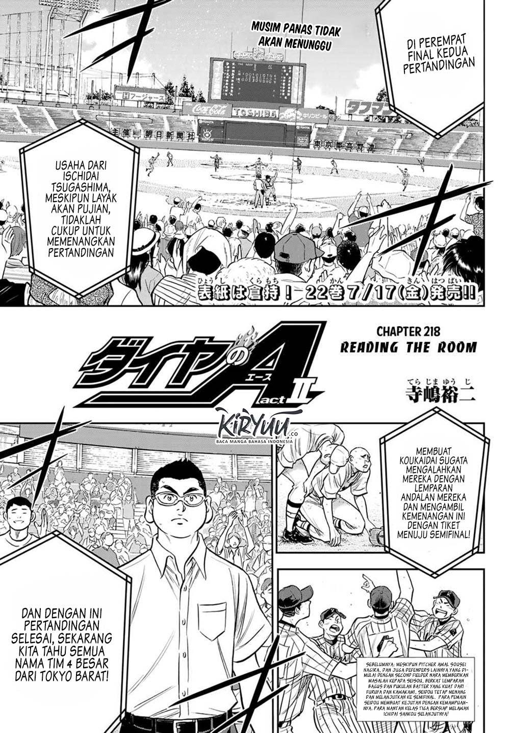 Chapter 218 - halaman 3
