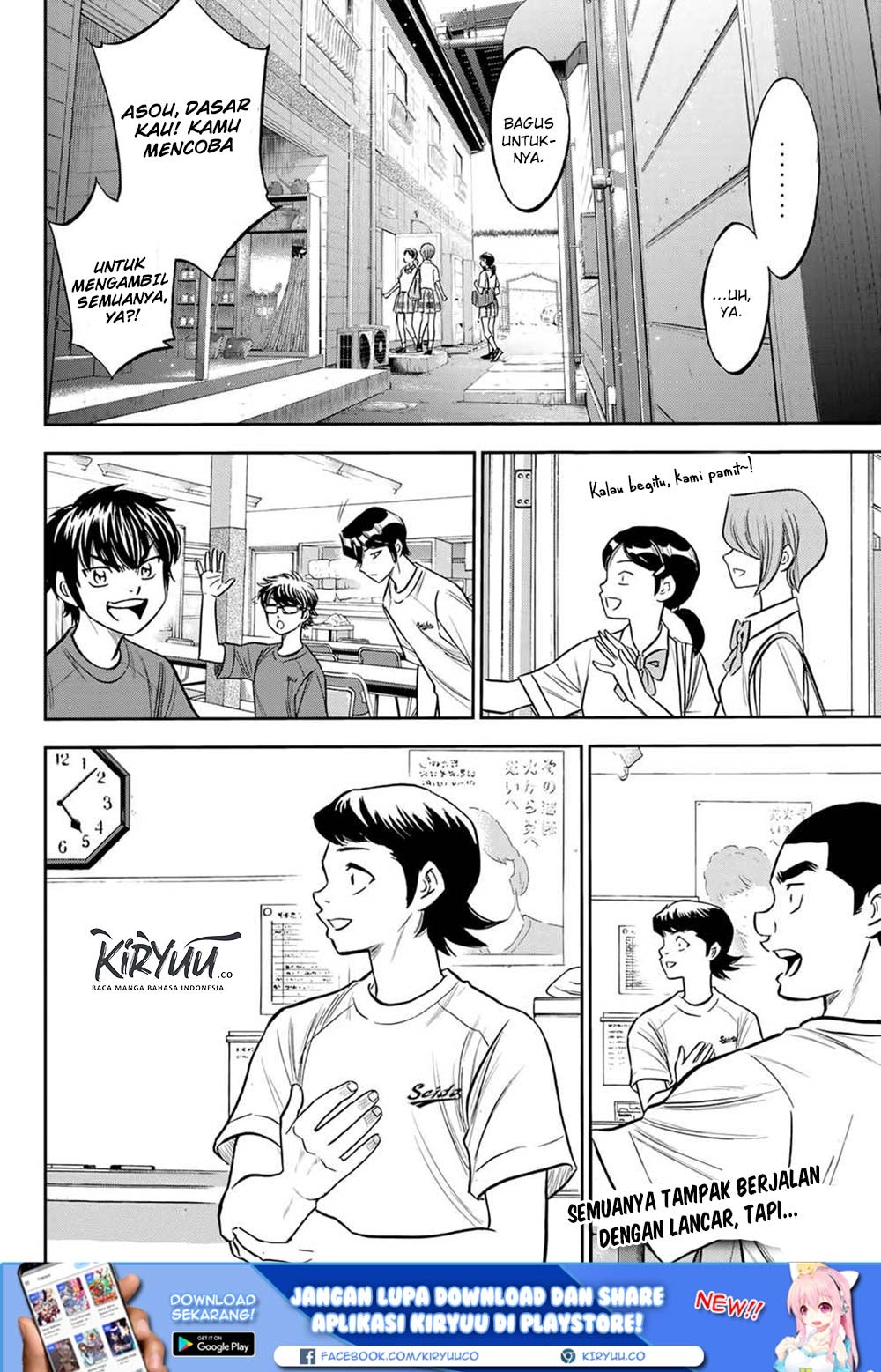 Chapter 218 - halaman 21