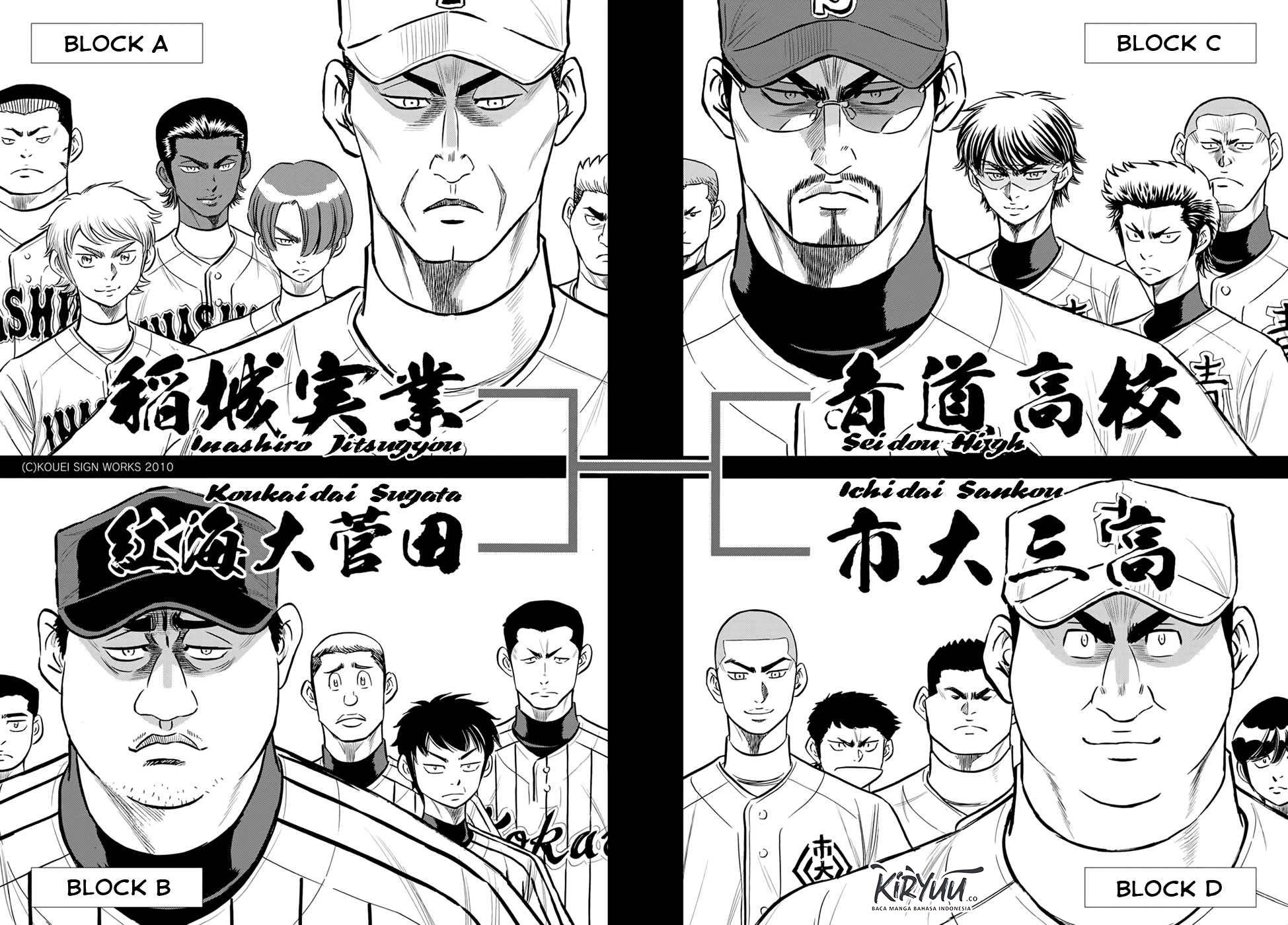 Chapter 218 - halaman 4
