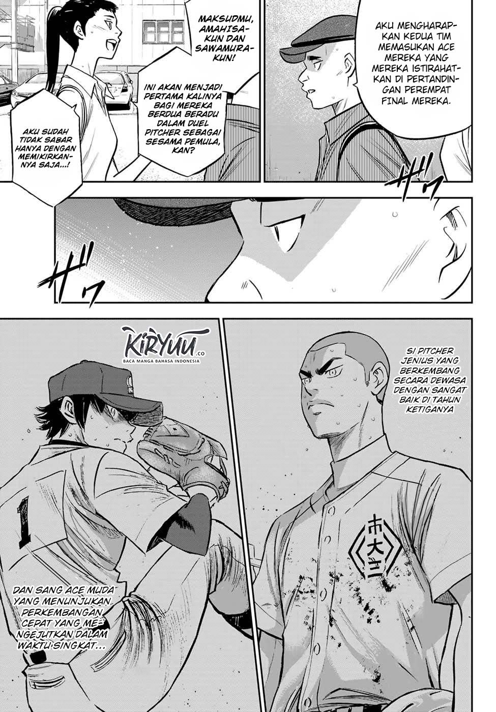 Chapter 218 - halaman 6