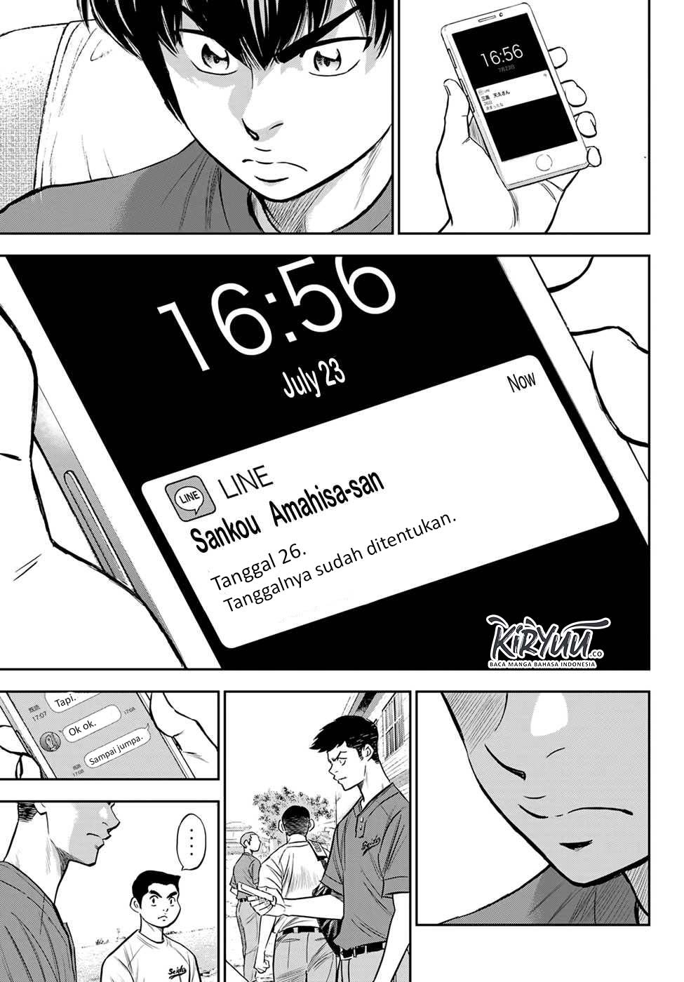 Chapter 218 - halaman 8