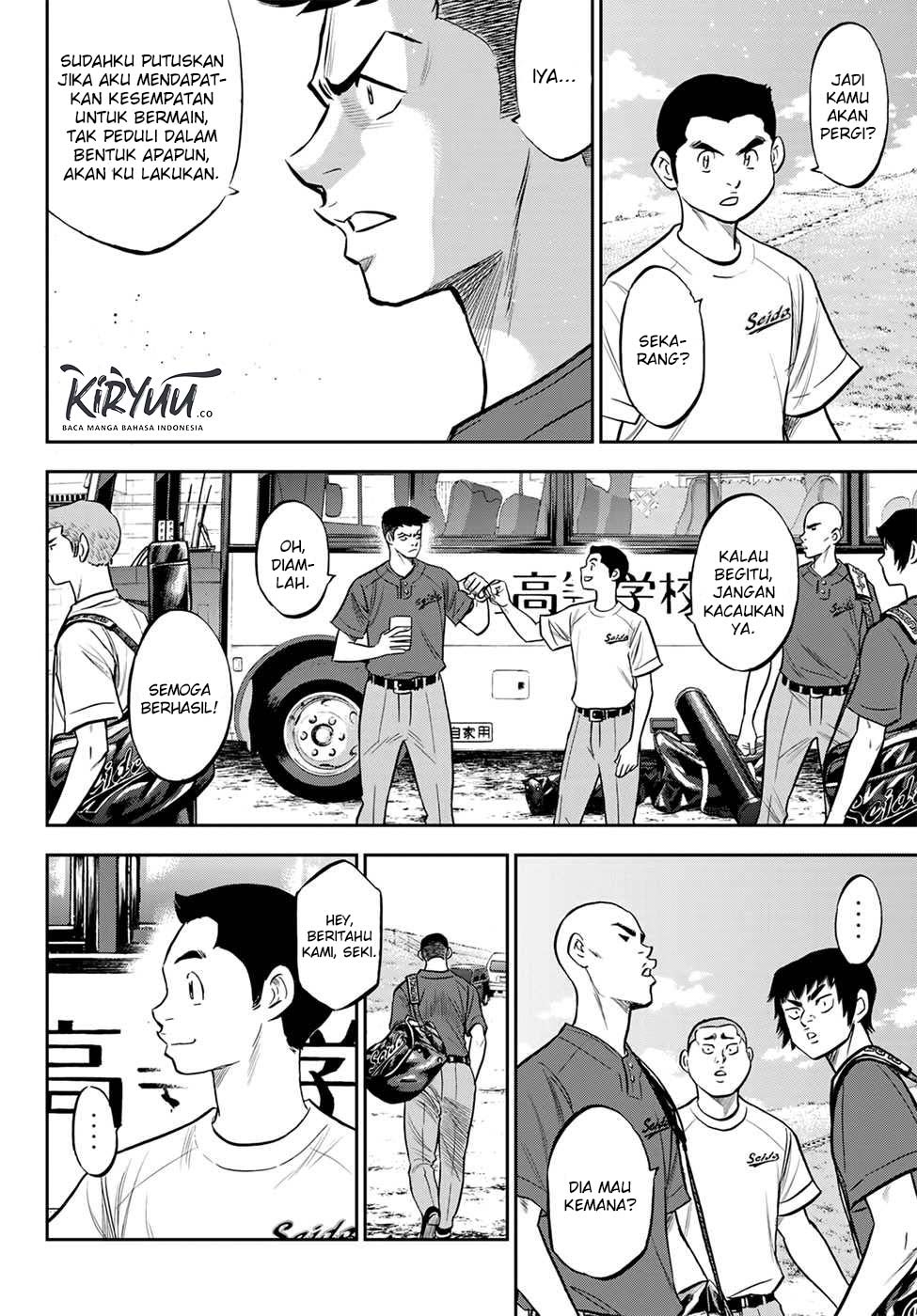 Chapter 218 - halaman 9