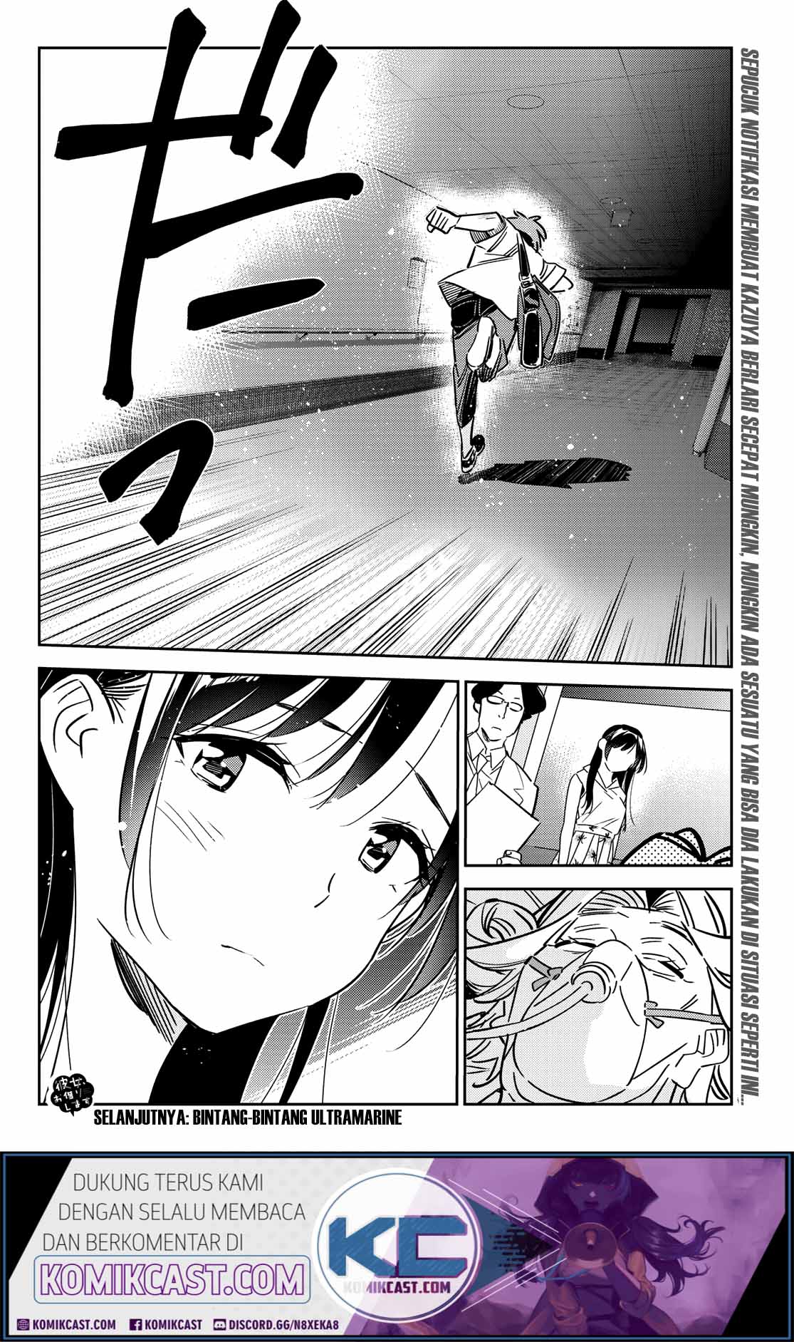 Chapter 148 - halaman 21