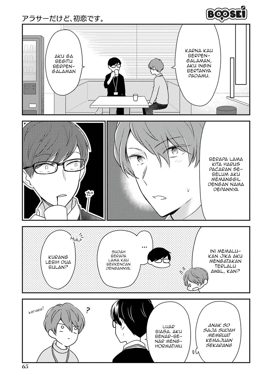 Chapter 6 - halaman 5