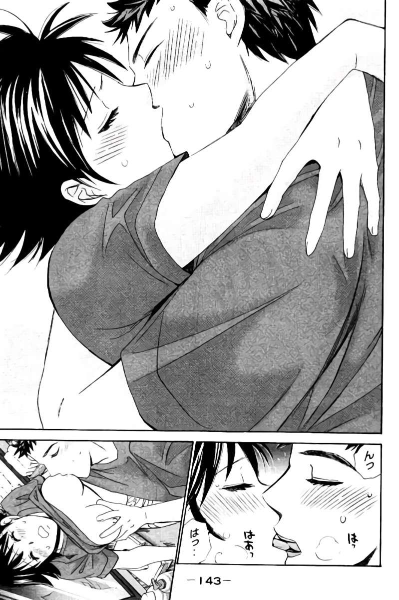 Chapter 40 - halaman 13