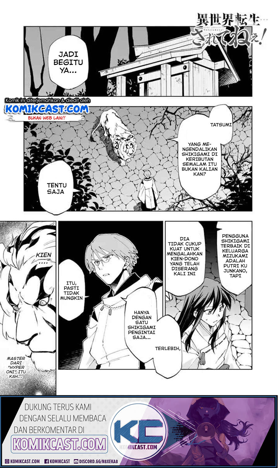 Chapter 7 - halaman 3