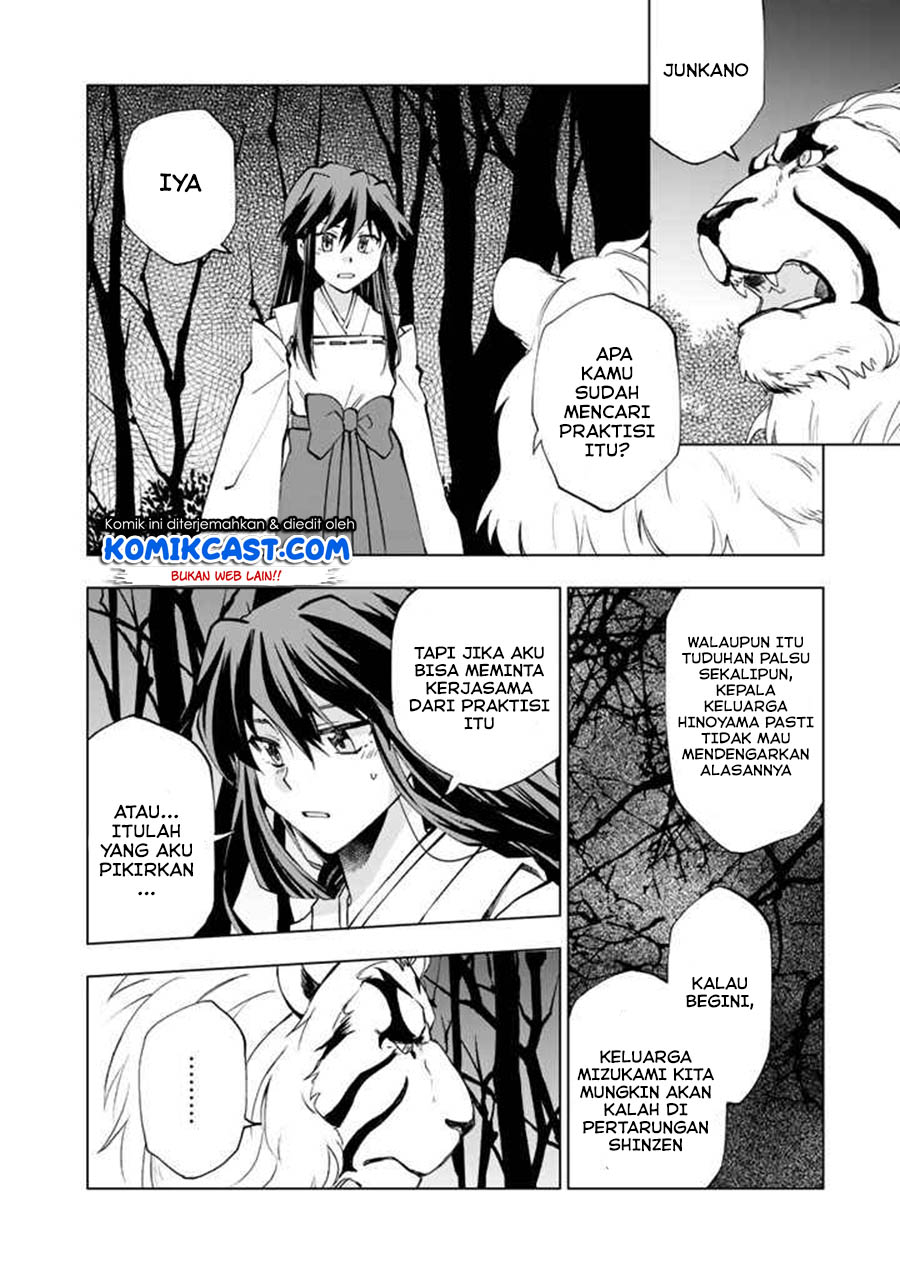 Chapter 7 - halaman 6