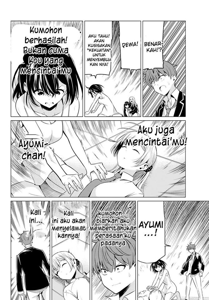 Chapter 38 - halaman 32