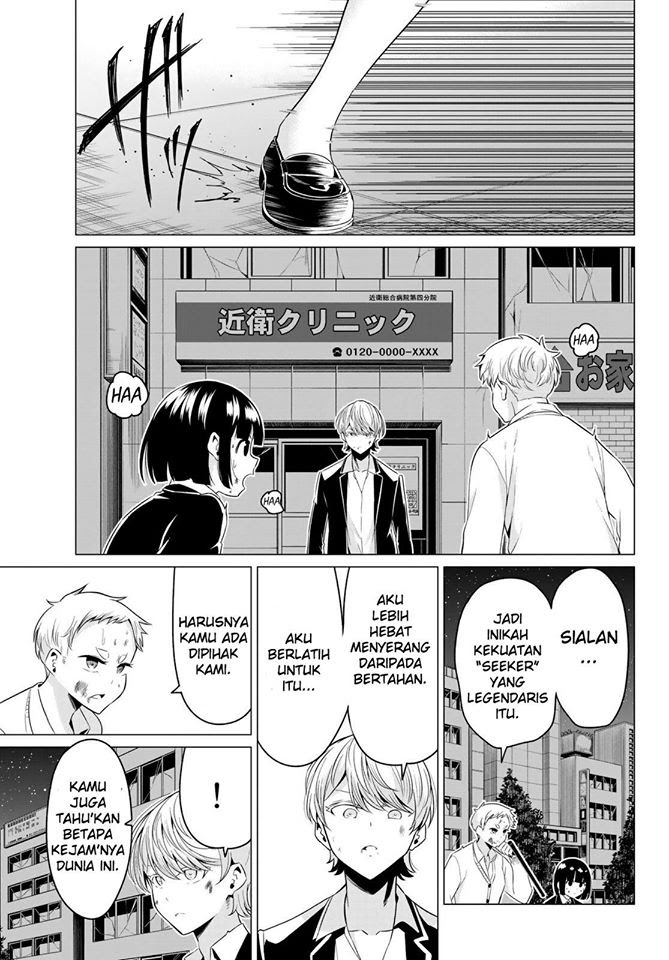 Chapter 38 - halaman 5