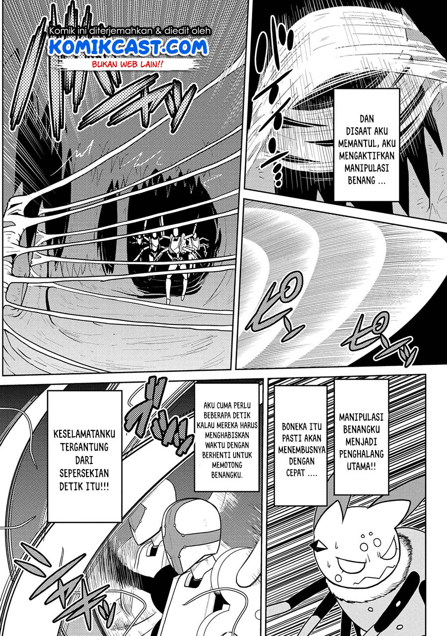 Chapter 45.1 - halaman 12