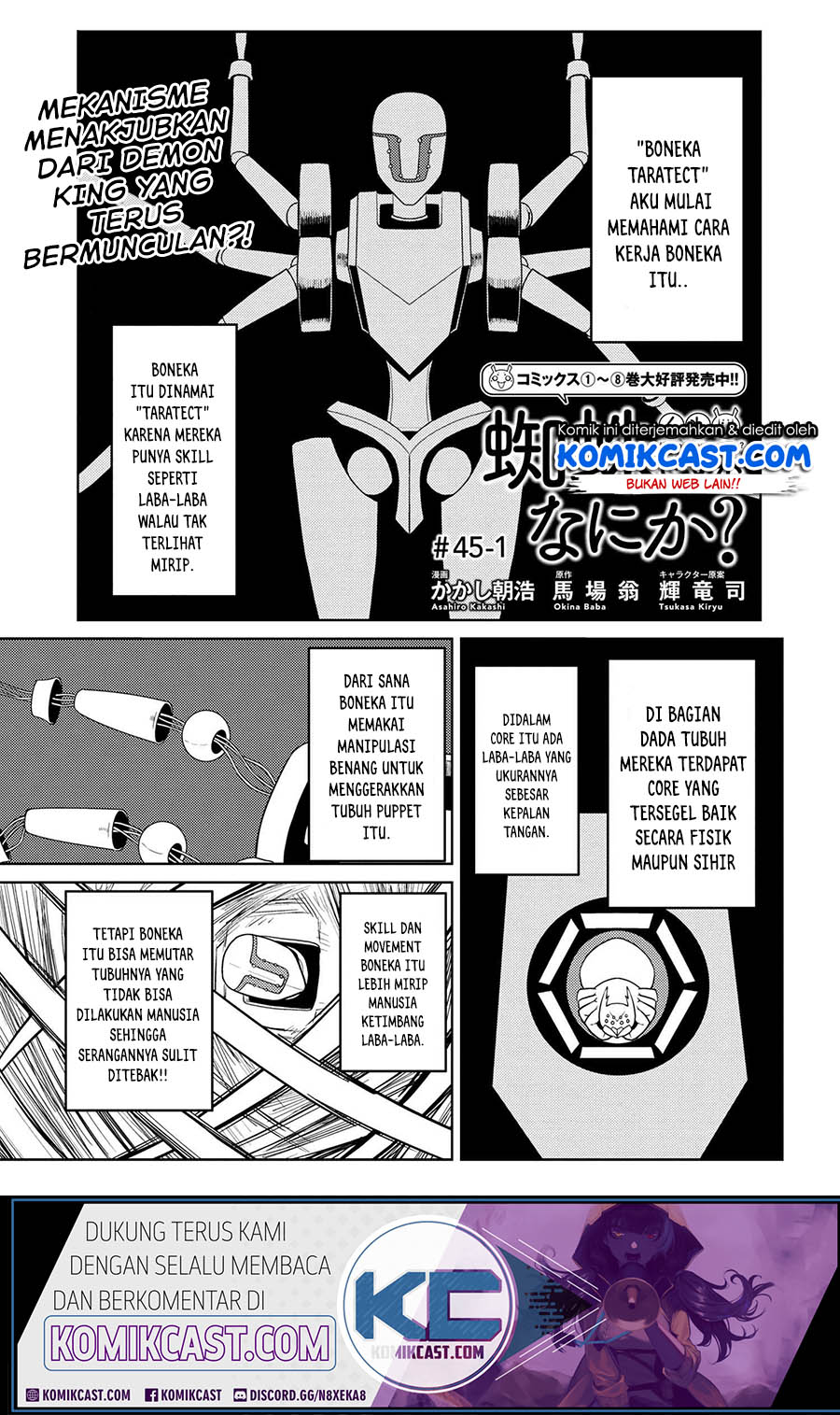 Chapter 45.1 - halaman 3