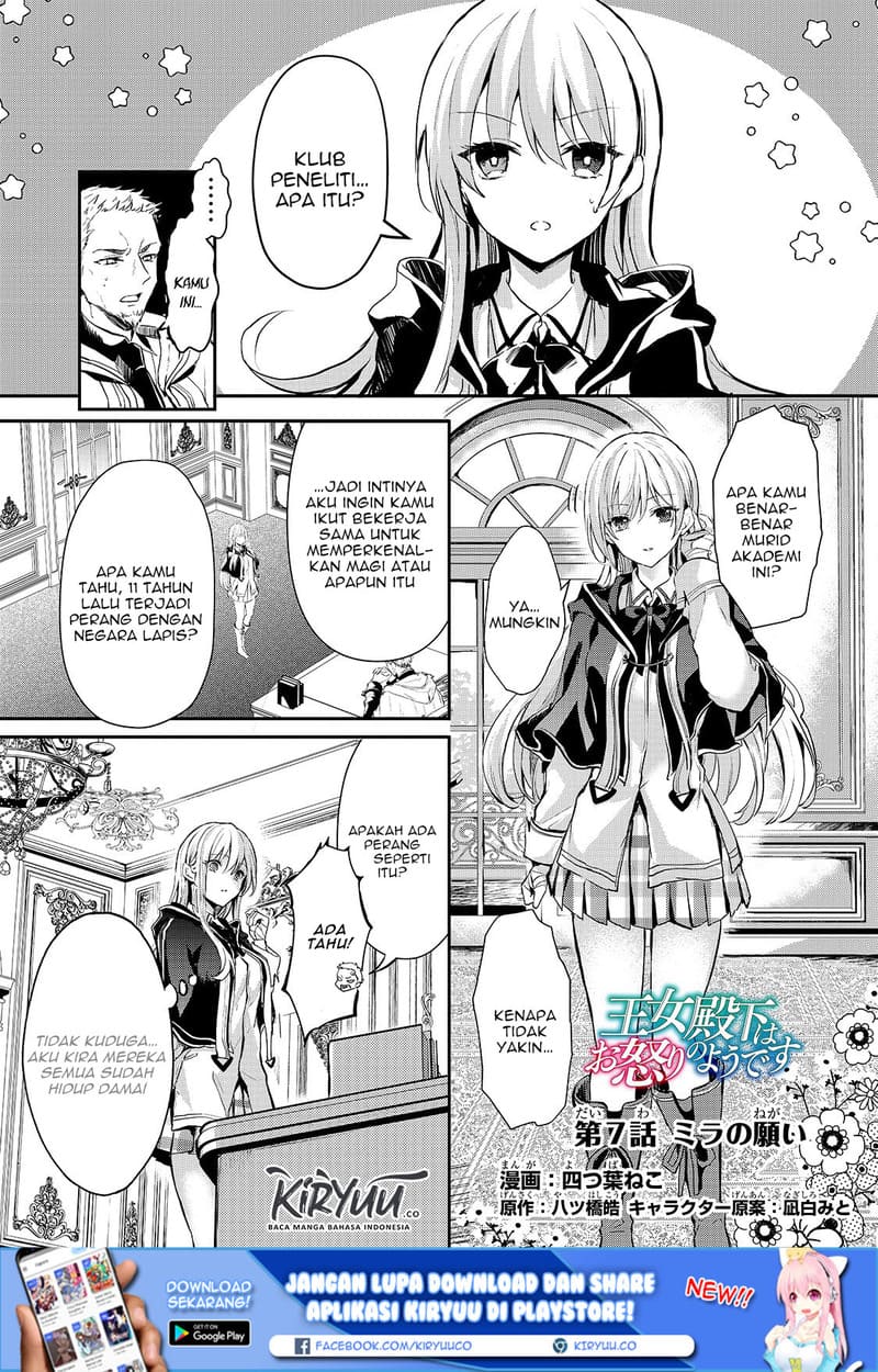 Chapter 7 - halaman 3