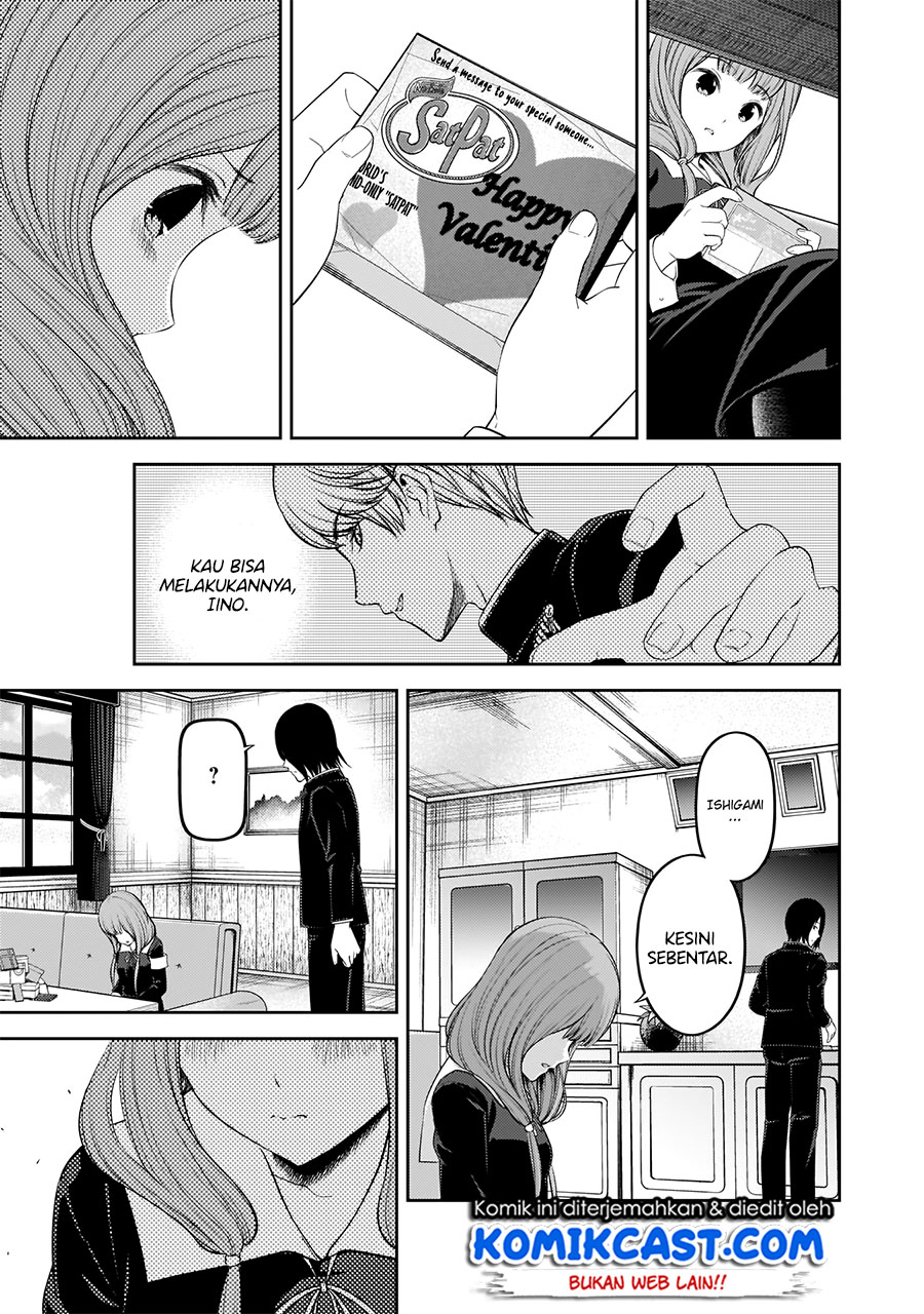Chapter 195 - halaman 12