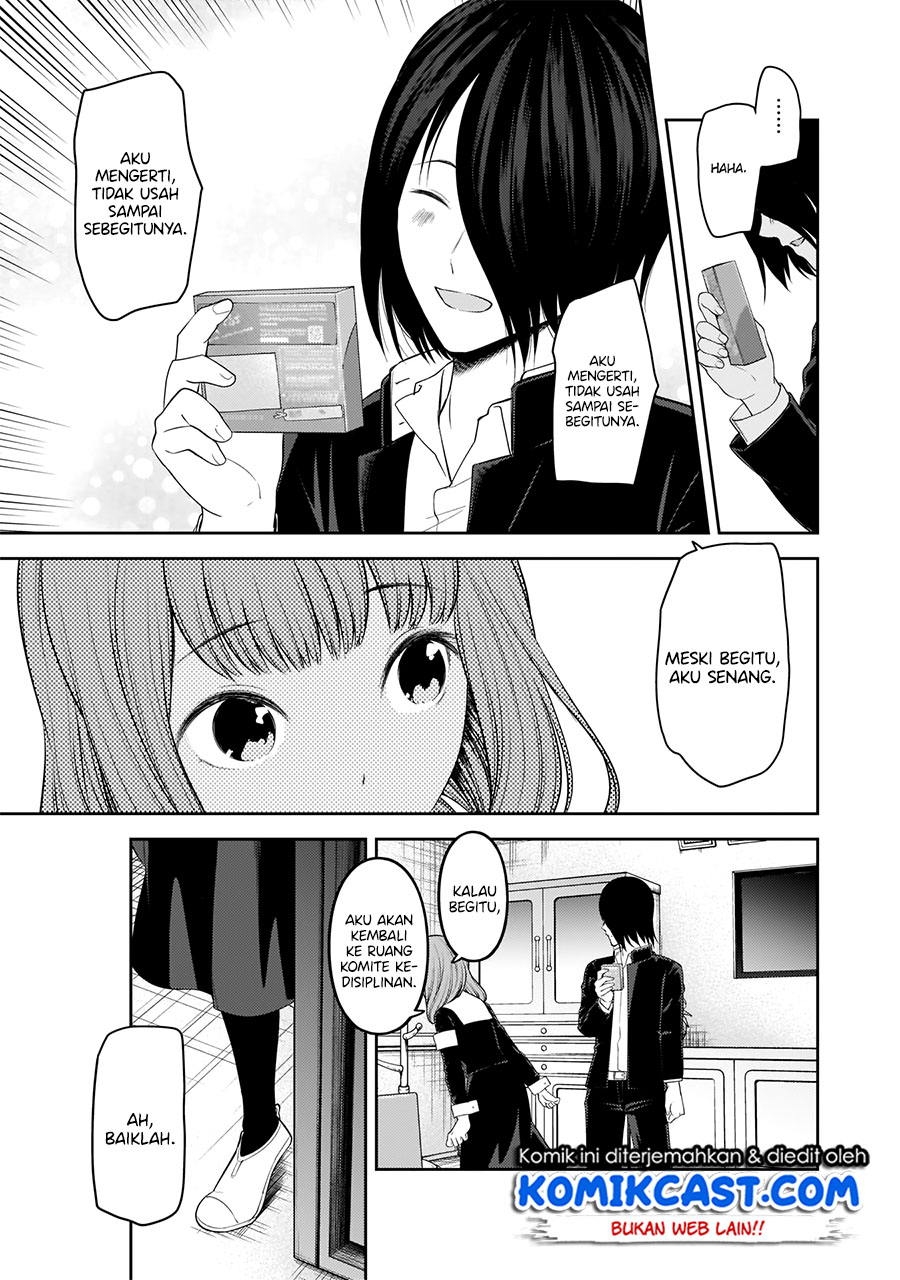 Chapter 195 - halaman 14