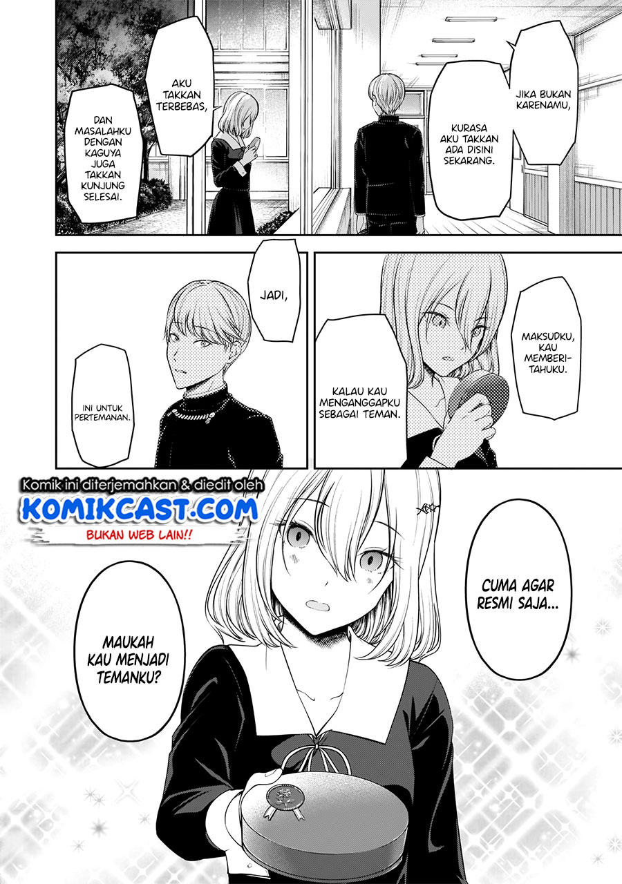 Chapter 195 - halaman 17