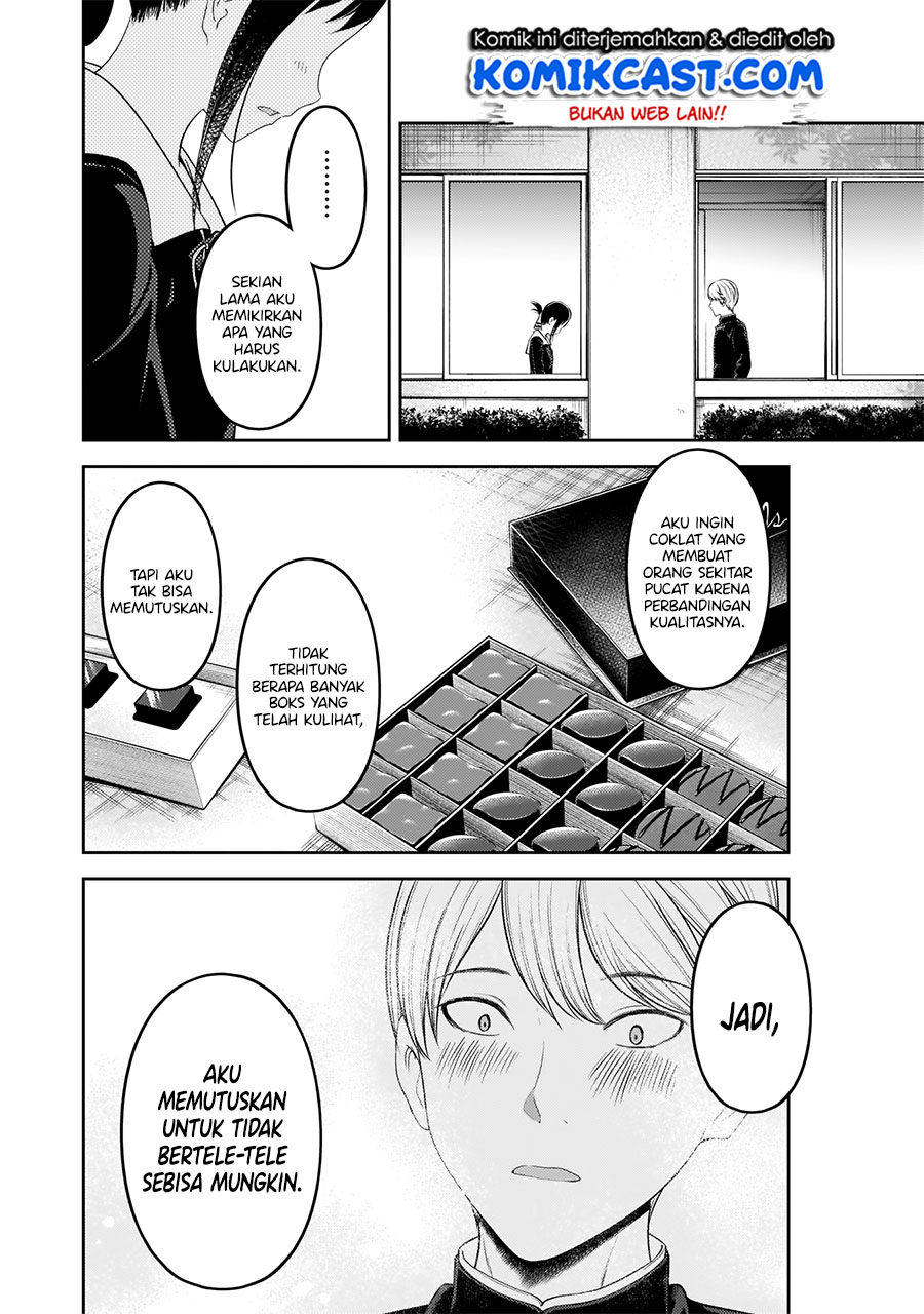 Chapter 195 - halaman 19