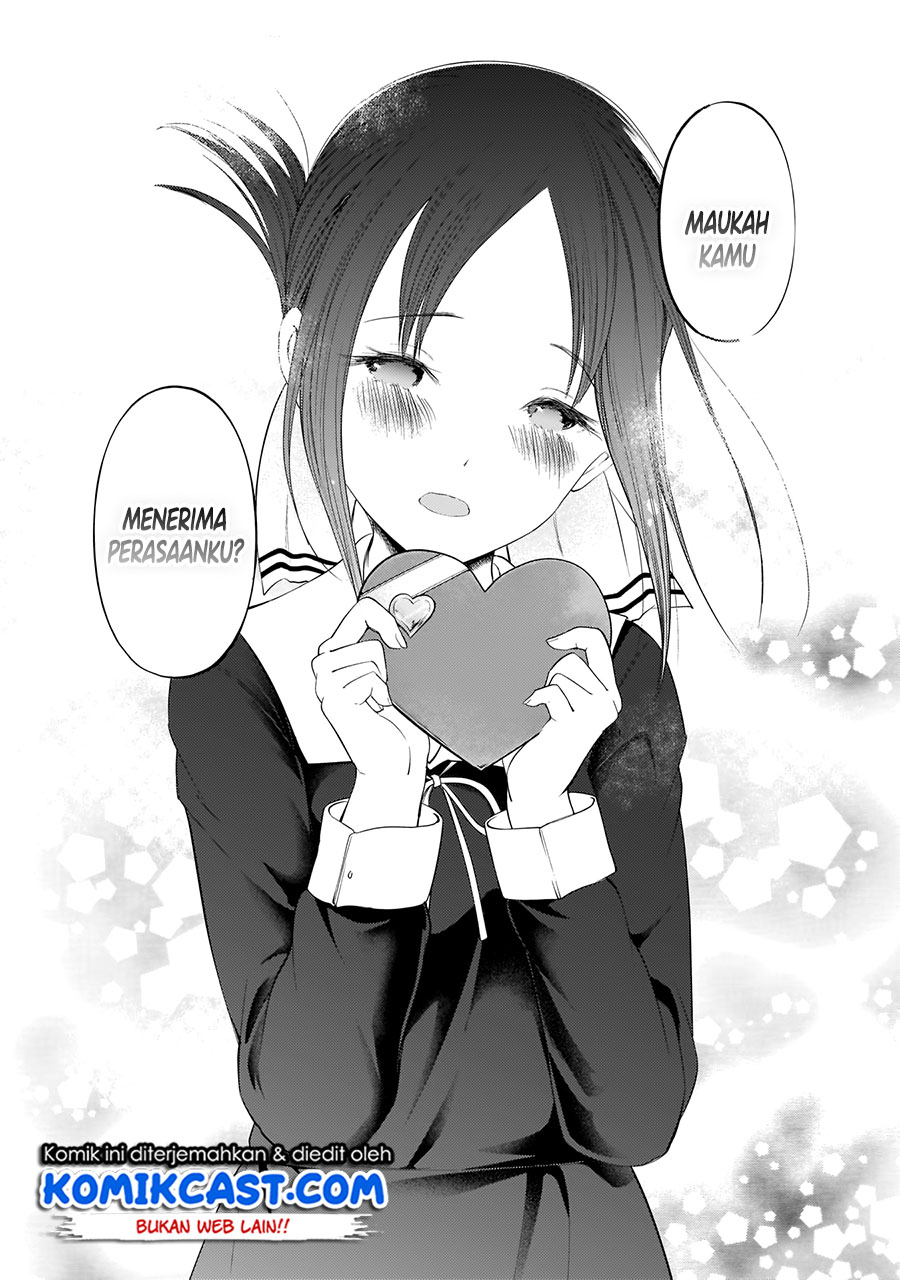 Chapter 195 - halaman 20