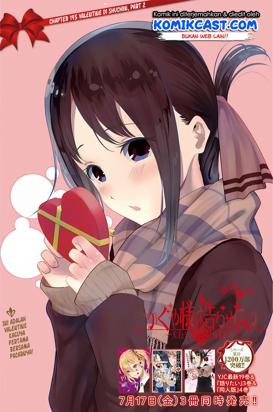 Chapter 195 - halaman 3