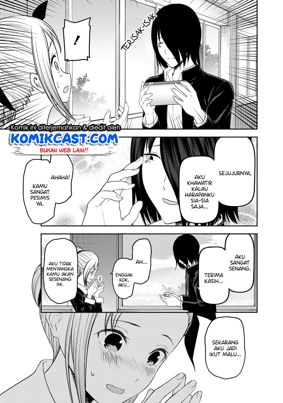 Chapter 195 - halaman 6