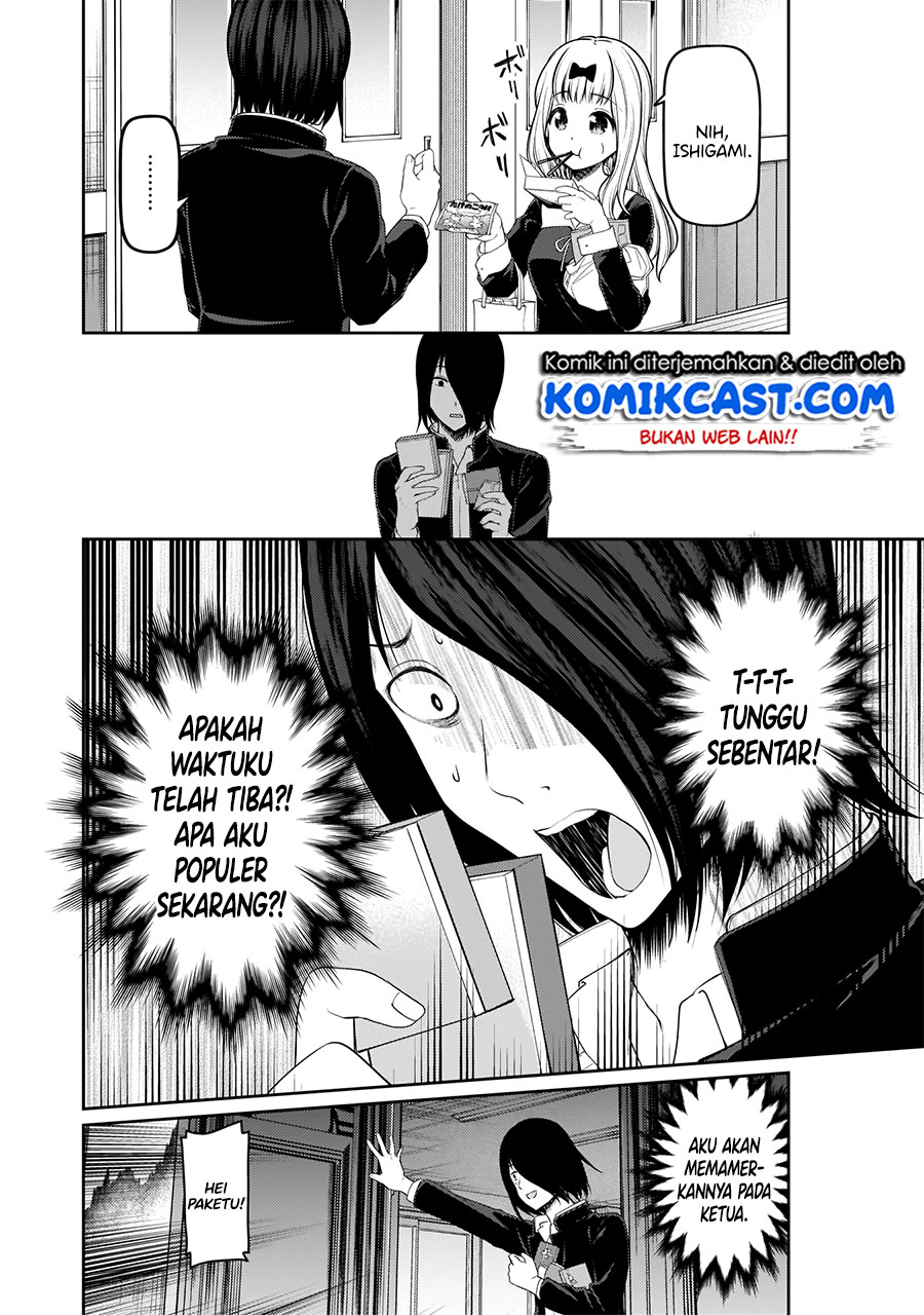 Chapter 195 - halaman 9