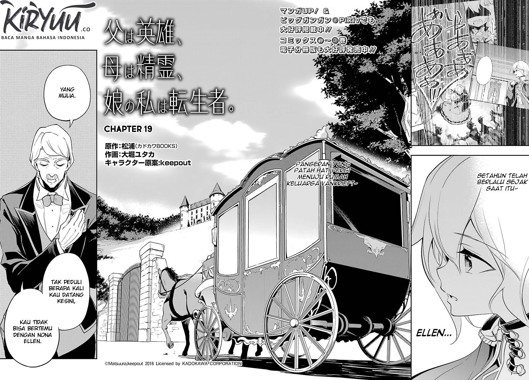 Chapter 19 - halaman 4