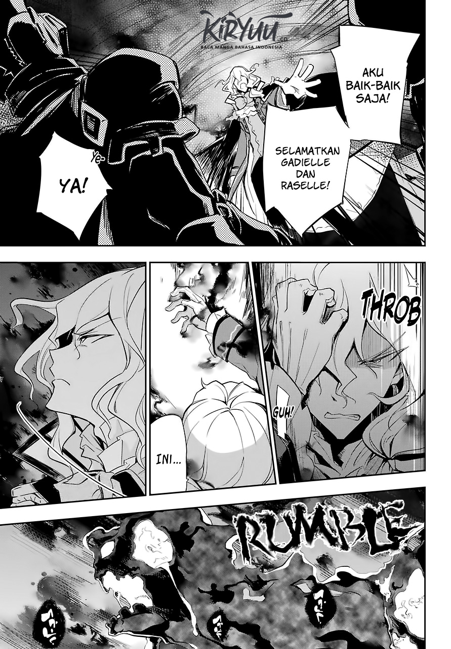 Chapter 17 - halaman 25